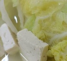 Blanched Chinese Cabbage with Tofu