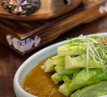 Boiled Roman Lettuce