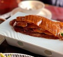 Beijing-style Roast Duck