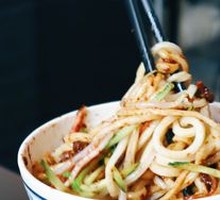 Zhajiangmian