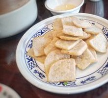 Fried Blood Sausage