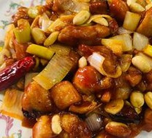 Kung Pao Chicken
