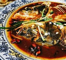 Fish Head with Flatbread