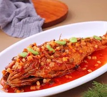 Dry-burned Yellow Croaker