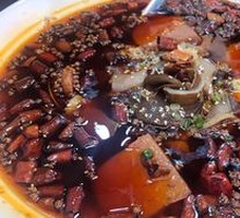 Premium Maoxuewang