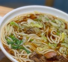 Beef Noodles