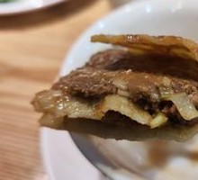 Jingdong Meat Pie