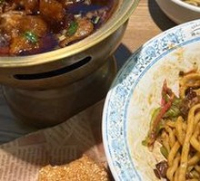 Zhajiangmian