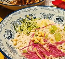 Old Beijing Fried Sauce Noodles