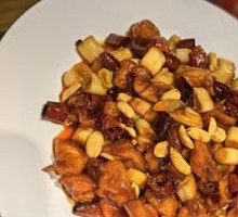 Kung Pao Chicken