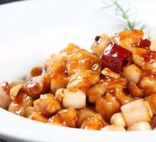 Kung Pao Chicken