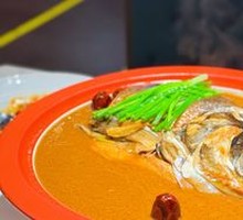 Stewed Big Fish Head with Flatbread