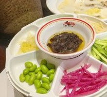 Old Beijing Fried Sauce Noodles
