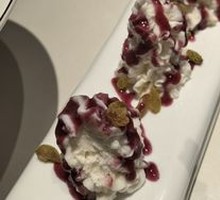 Blueberry Yam