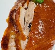 Premium Signature Roast Duck