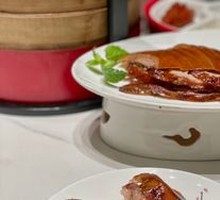 Low-Fat Fruitwood Roast Duck
