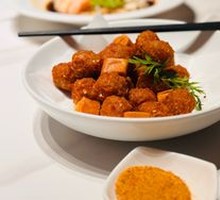 Old Beijing Crispy Meatballs