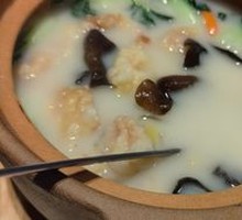 Beijing Crispy Meat Pot