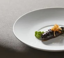 Stewed Sea Cucumber with Green Onion
