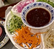 Zhajiangmian