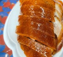 Crispy No-Grease Roast Duck