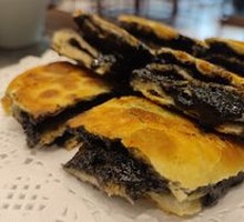 Sesame Sauce Sweet Pancake