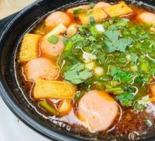 Hot Pot Rice Noodles