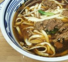 Signature Stewed Meat Noodles