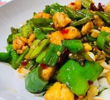 Spicy Chicken Cubes with Noodles