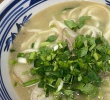 Lamb Noodle Soup