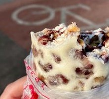 Red Bean and Walnut Roll