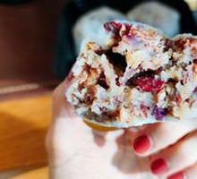 Eight Treasure Glutinous Rice Cake