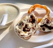 Scholar's Nut Roll