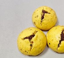 Bean Chestnut Yellow Steamed Buns