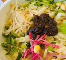 Zhajiangmian