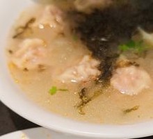 Wonton