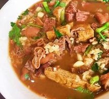 Braised Pork Offal
