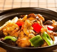 Original Flavor Braised Chicken with Rice