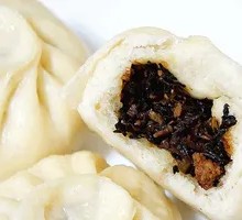 Preserved Vegetable Bao
