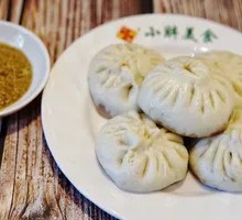 Fresh Pork Bun