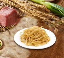 Pickled Vegetable Strips