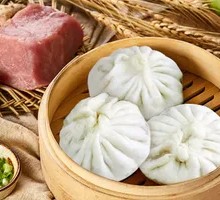 Fennel Egg Dumplings