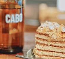 Almond Mocha Cake