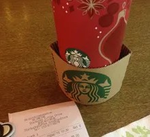 Toffee Hazelnut Latte