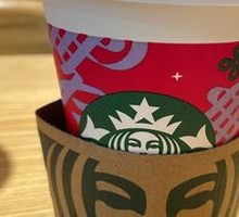 Vanilla Latte