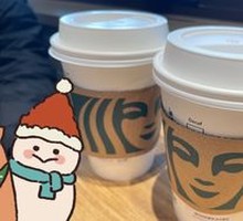 Toffee Hazelnut Latte (Large)