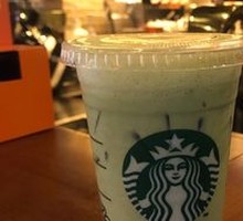 Pomegranate Matcha Latte