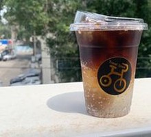 Cold Brew Salty Lime Seven
