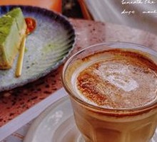 Milk Foam Dirty