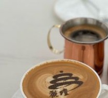 Oat Milk Latte Coffee